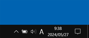 ネットワークアイコンが非表示の状態