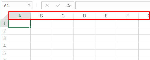 列番号がアルファベット表示に戻ったことを確認してください