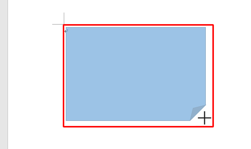 マウスポインターが「＋」に変わったことを確認し、文書内の任意の場所でドラッグして図形を描画します