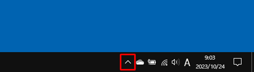 タスクバーの「隠れているインジケーターを表示します」をクリックします