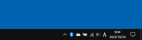 通知領域にアイコンが表示されたことを確認してください