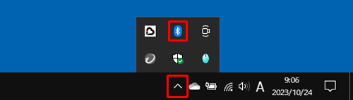 タスクバーの「アイコン」（隠れているインジケーターを表示します）をクリックし、アイコンが任意の場所に移動したことを確認してください