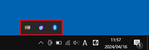 非表示になっていた通知領域のアイコンの一覧画面が表示されます