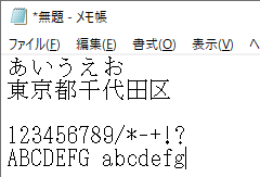 変更後（一例）