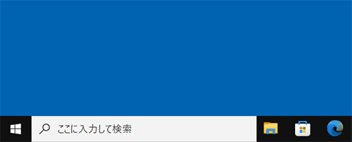 デスクトップ上に「desktop.ini」ファイルが表示されないことを確認してください