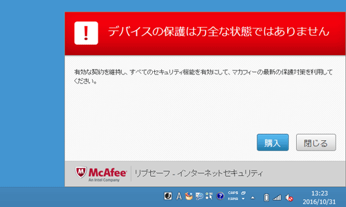 メッセージ（一例）