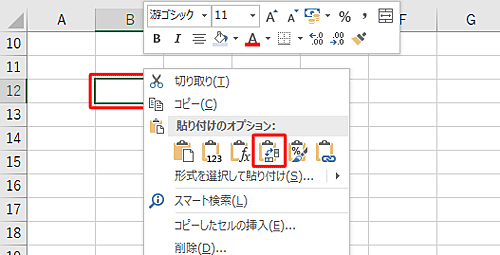 コピーしたデータを貼り付けるセルを右クリックし、「貼り付けのオプション」欄の「行列を入れ替える」をクリックします