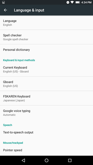言語が切り替わったことを確認してください