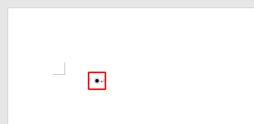 記号や特殊文字が入力できたことを確認してください