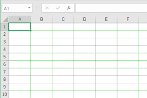 変更後（一例）