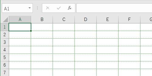 枠線の色が変更されたことを確認してください