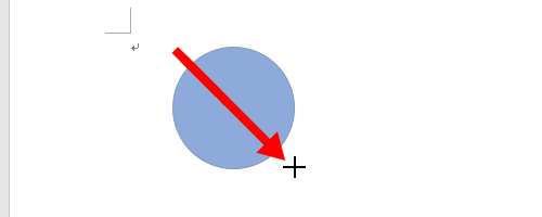 キーボードの「Shift」キーを押しながらドラッグし、希望する大きさになったら、マウスの左ボタンを離してから「Shift」キーを離します