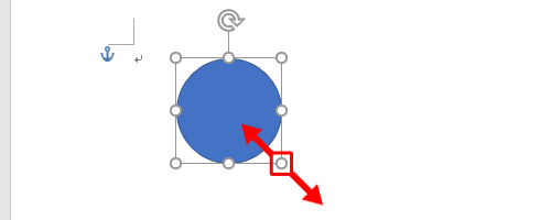 描画した正円や正方形のサイズを変更するには、図形の四隅にある「○」を、「Shift」キーを押しながらドラッグして調整します