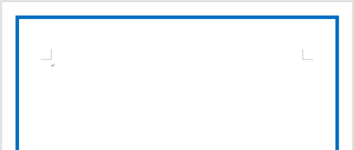 ページの周囲に、設定したページ罫線が表示されたことを確認してください