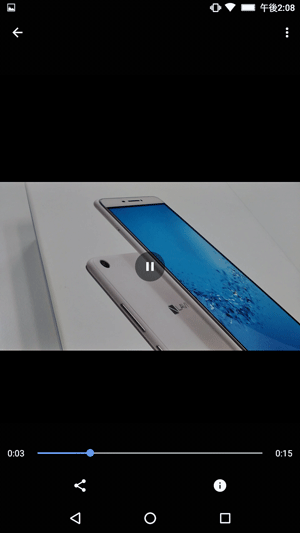 ビデオが表示され、画面をタップすると、一時停止ボタンや録画時間が表示されます