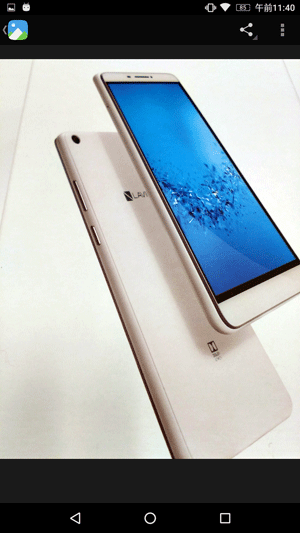 撮影した画像が表示されます