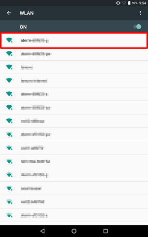 接続したいWLANをタップします