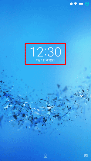 設定した日付および時刻が正しく表示されていることを確認してください