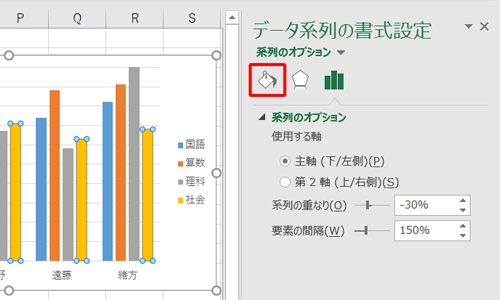 「塗りつぶしと線」をクリックします