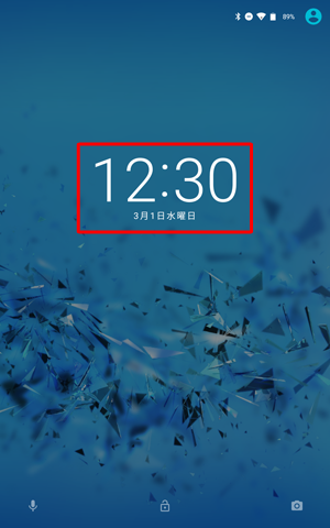 設定した日付および時刻が正しく表示されていることを確認してください