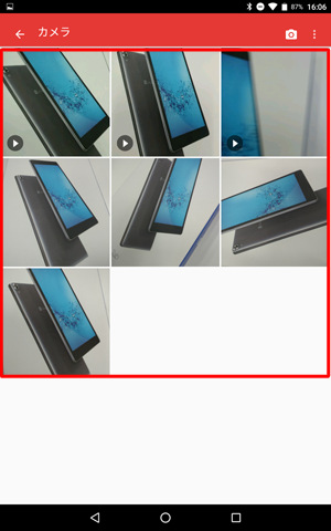 「カメラ」フォルダーが表示され、保存されている写真やビデオが表示されます