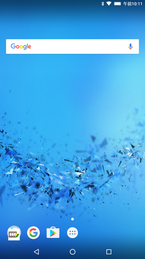 制限付きユーザーのホーム画面が表示されます