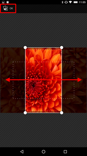 表示された画像を左右に動かして表示したい範囲を設定したら、「OK」をタップします