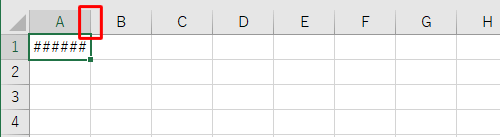「#####」と表示されているセルの列番号と右隣の列番号の境界線にマウスポインターを合わせます