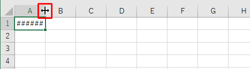 マウスポインターの形状が変わったら、ダブルクリックします
