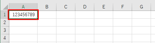 セルの列幅が広がり、値が表示されたことを確認します