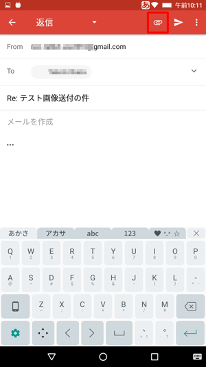 以降の操作は、手順4からの操作を行ってください