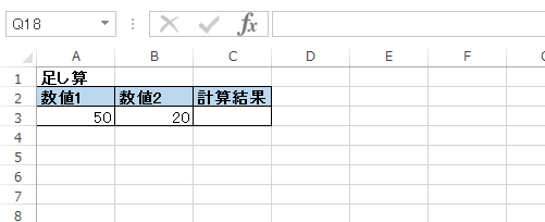 任意のファイルを表示します