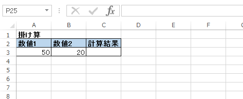 任意のファイルを表示します