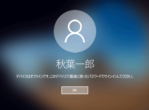 メッセージ（一例）