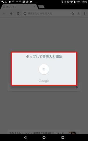 しばらく待ちます