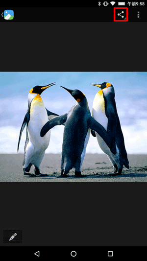 画面をタップして右上に表示された「Bluetoothボタン」をタップします