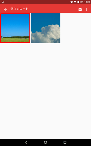 目的の画像をタップします