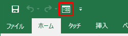 表示