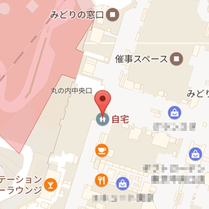 自宅に登録した場所には、家マークが地図上に表示されます