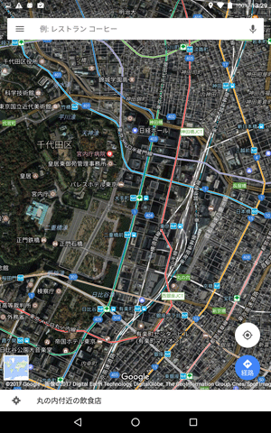 航空写真マップ