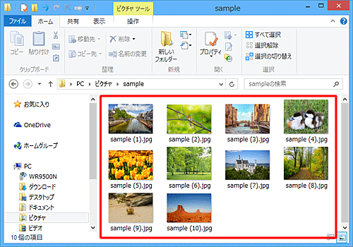 「PC」が表示されたら、移動したいファイルやフォルダーが保存されている場所を表示します