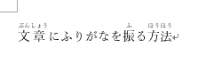 変更後