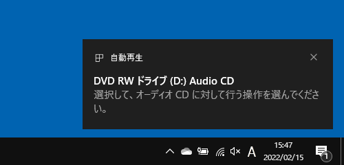 トースト（一例）