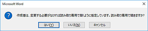 メッセージ画面（一例）