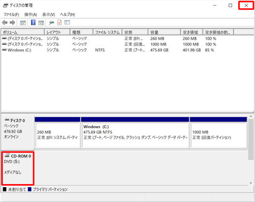 「コンピューターの管理」画面に戻ったら、ドライブ文字が「D」から「S」に変更されたことを確認し、画面右上の「閉じる」をクリックして閉じます
