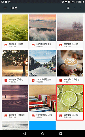 設定したい画像をタップします