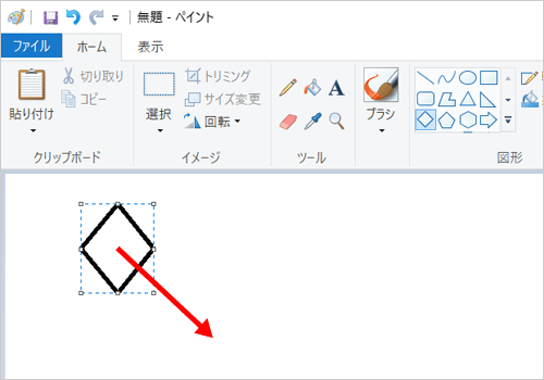 図形を挿入したい場所にマウスポインターを移動し、ドラッグして図形を挿入します