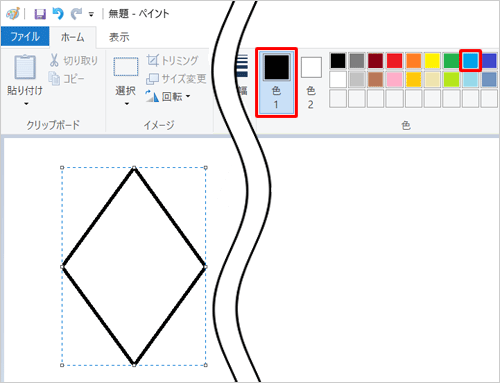 リボンから「色」グループの「色1」をクリックし、表示された一覧から任意の色をクリックします