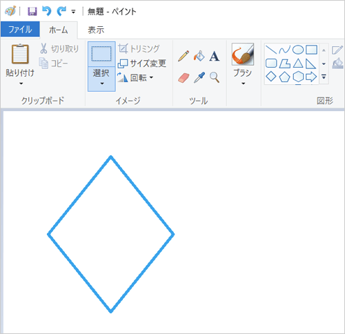 輪郭線の色が変更されていることを確認してください