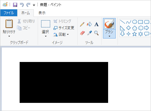 ここでは例として、あらかじめ本図のような図形を用意し、移動、コピー、削除を行います